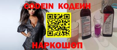 прущий лед Жуковский