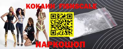 кристаллы Заволжье