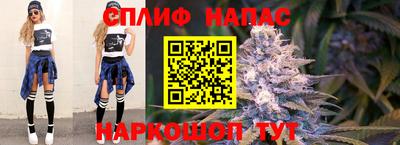 гашишное масло Заводоуковск