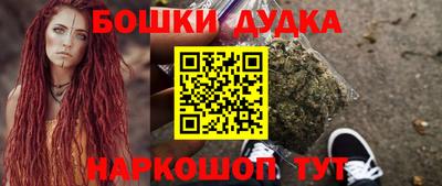 кристаллы Заволжье