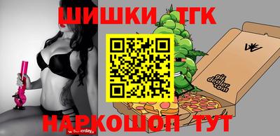 прущий лед Жуковский