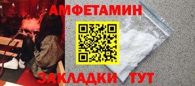 гашишное масло Заводоуковск