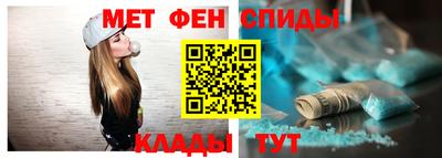 прущий лед Жуковский