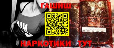 кристаллы Заволжье